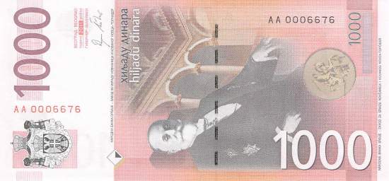 1000 Dinara 2011